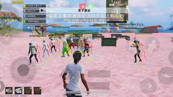 和平精英辅助【萝卜直装V1.0】人物透视 开镜开火自瞄 全枪无死角漏打 追踪扫车打鸟