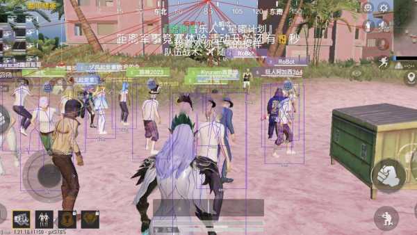 和平精英模拟器高清版辅助【雪貂】自瞄开关  全图透视 倒地不瞄 自动压枪