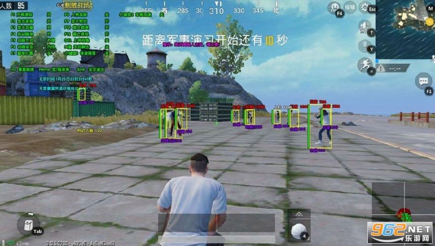 和平精英外挂《番茄》全网唯一独家裸奔内置防封的科技
