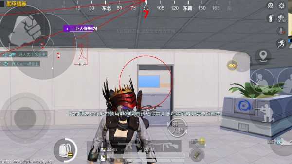 维持游戏健康：和平精英开发团队如何与社区合